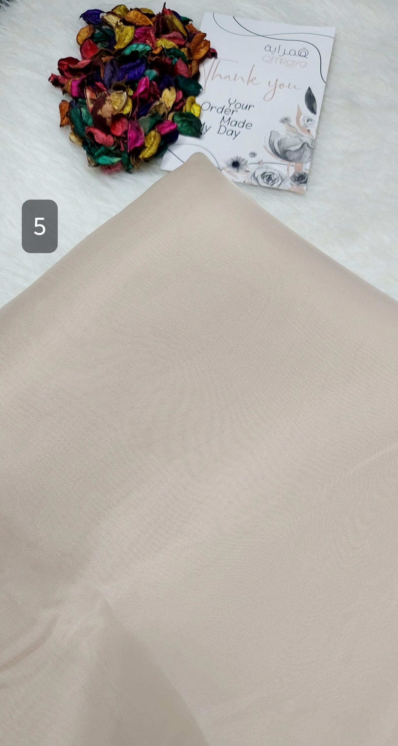 اورجانزا روزيه - كود 5 قماش اورجانزا روزيه - رقم 5 - قطعه - الصورة 1