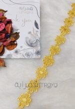 ⁦جوبير رفيع - اصفر مستردة / رفيع⁩ - الصورة ⁦2⁩