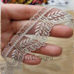 جوبير روماني / شامبين