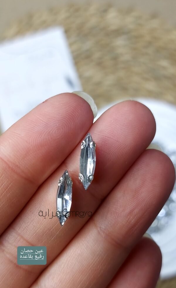 فصوص – فضي / عين حصان رفيع بقاعده معدن