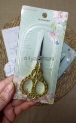⁦مقص / دهبي - يد مرسومه⁩ - الصورة ⁦3⁩