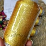 سيرما ياباني - دهبي كود 2