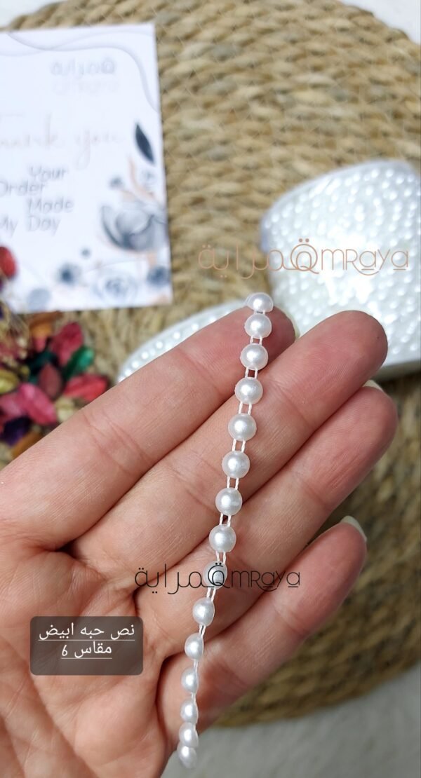 لولي - شريط نص حبه لولي - ابيض / مقاس 6