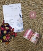 ⁦التن باشاك - كود 38⁩ - الصورة ⁦2⁩