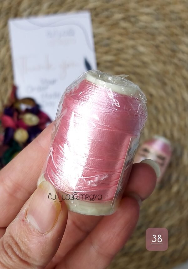 التن باشاك - كود 38