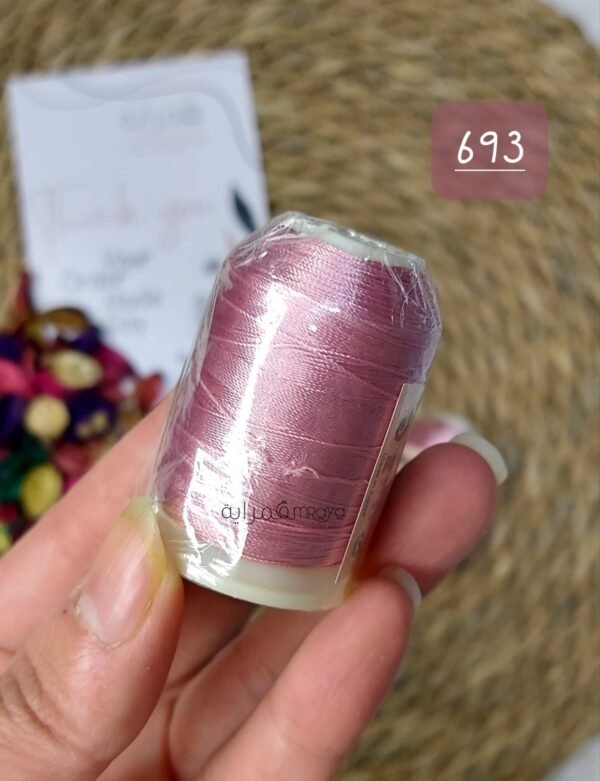 التن باشاك - كود 693