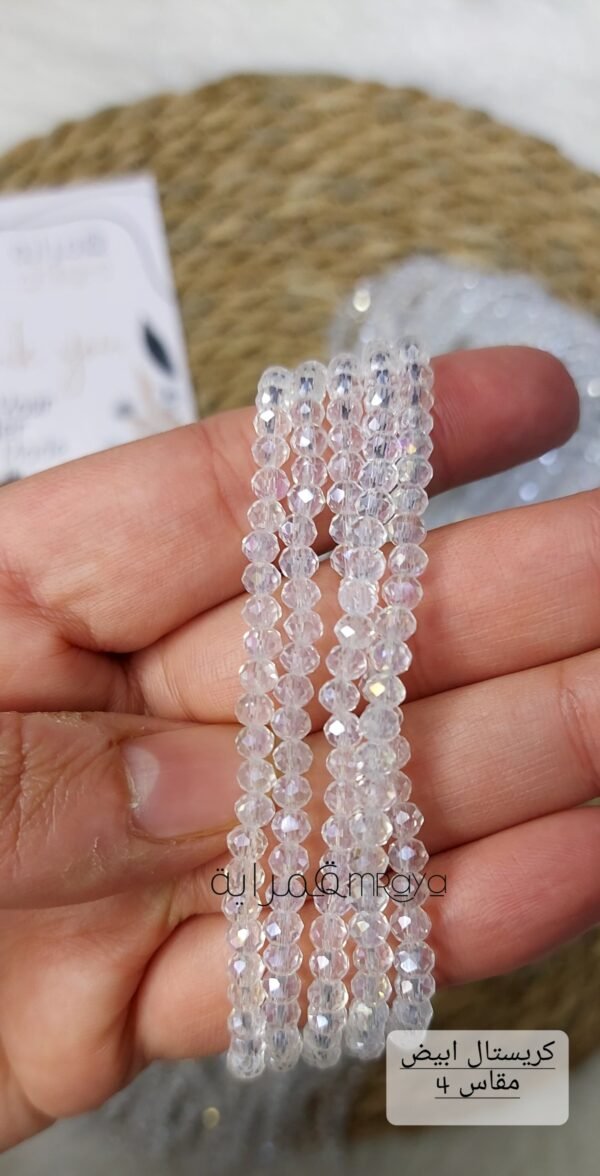 عقد كريستال / ابيض مقاس 4