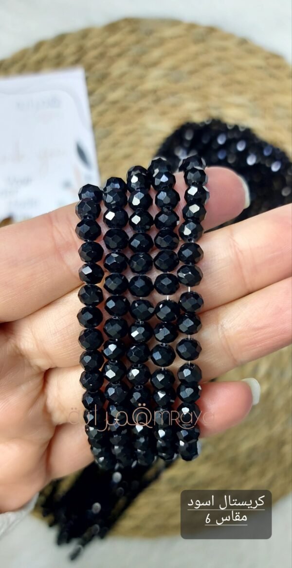 عقد كريستال / اسود مقاس 6
