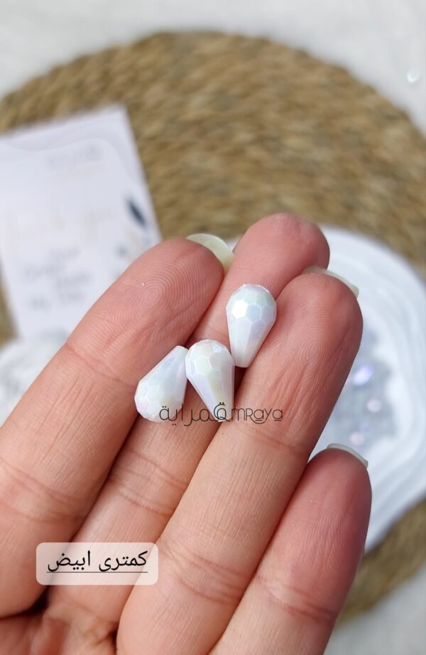 كميترى – ابيض جنجاه