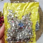 فصوص - فضي / فص شفاف - شمسي / كبير بالجرام