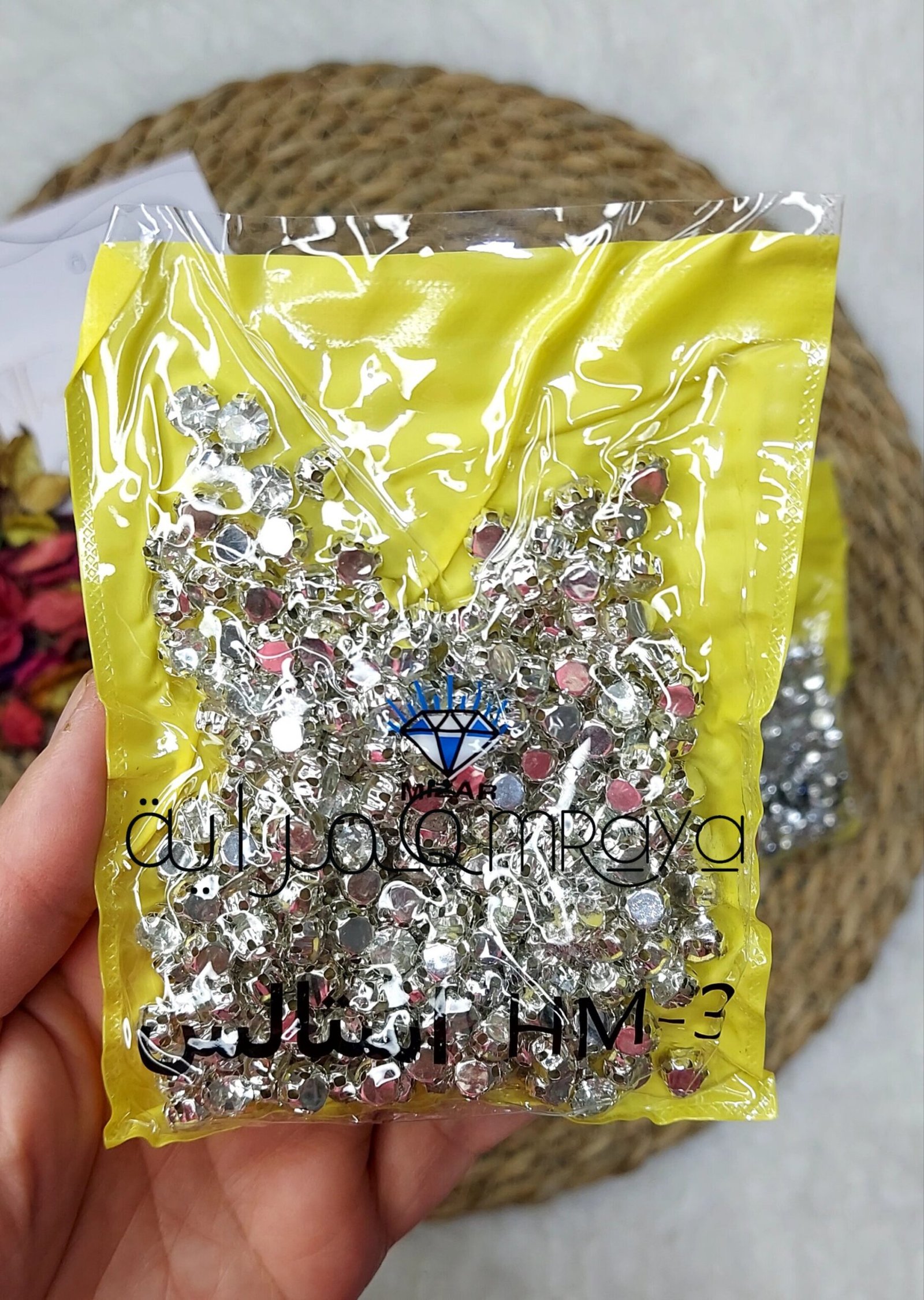 2025/12/1000605379-scaled.jpg فصوص - فضي / فص شفاف - شمسي / كبير بالجرام - الصورة 1