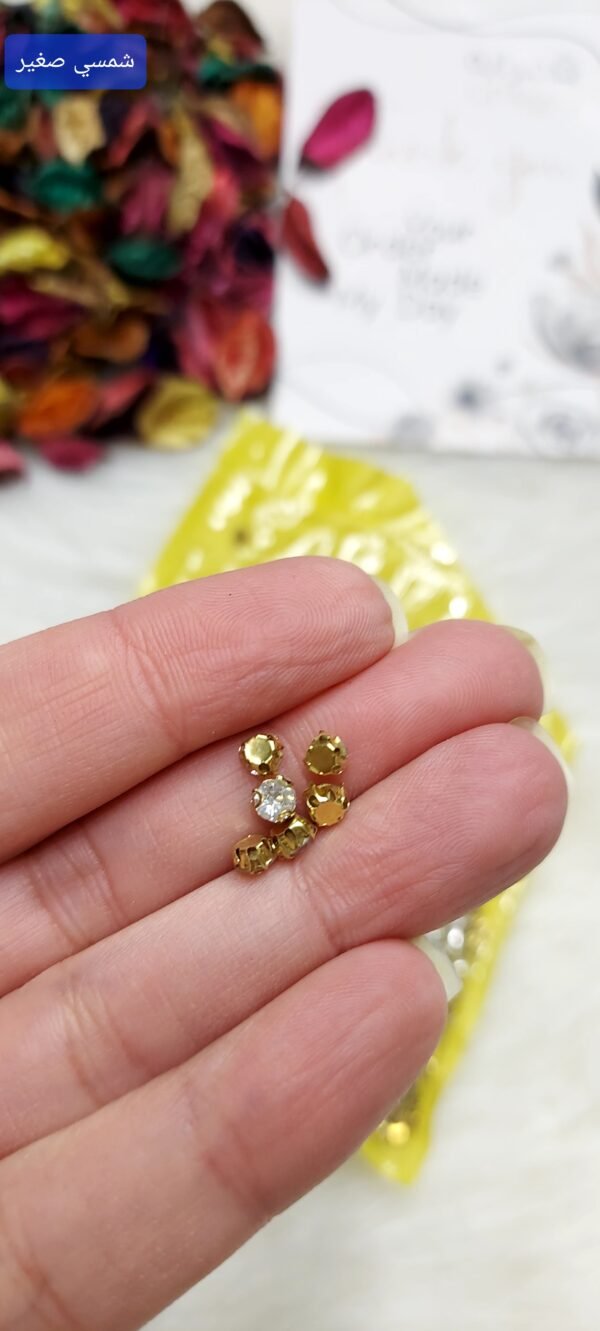 فصوص - دهبي / فص شفاف - شمسي / صغير بالجرام