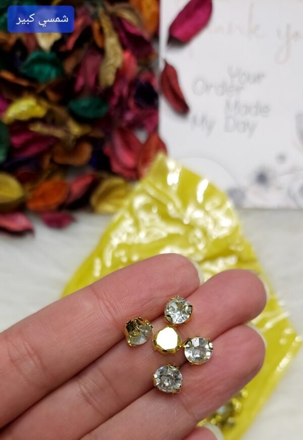 فصوص - دهبي / فص شفاف - شمسي / كبير بالجرام