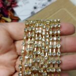 فرع استراس - دهبي / كبير (شداد)