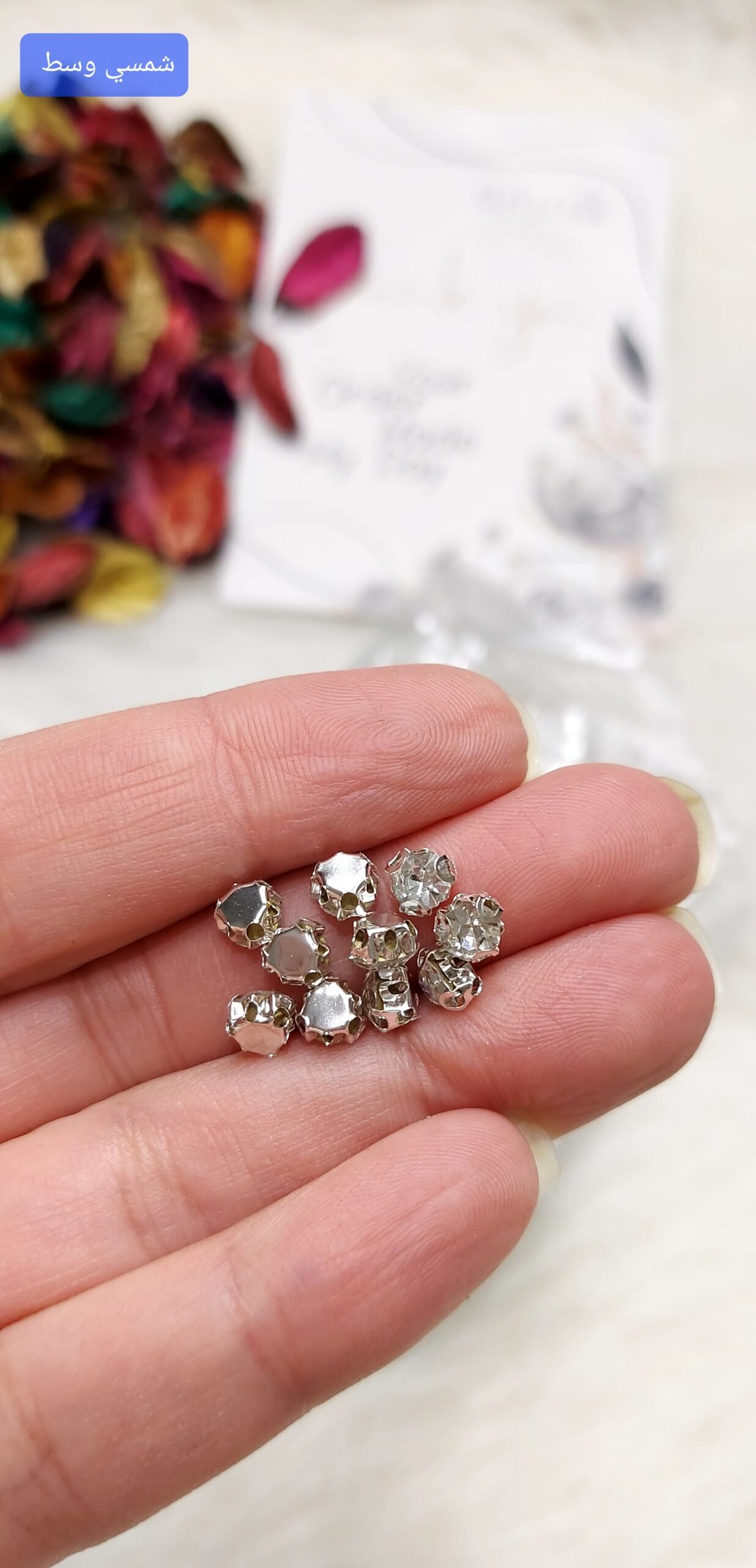 3- فصوص - فضي فص شفاف - شمسي وسط بالجرام فصوص - فضي / فص شفاف - شمسي / وسط بالجرام - الصورة 1