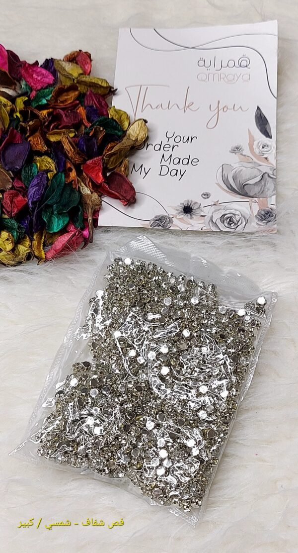 فصوص - فضي / فص شفاف - شمسي / كبير / كيس