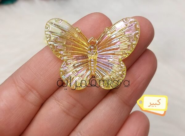 اكليريك - فراشه ملونة ك - جنجاه اصفر