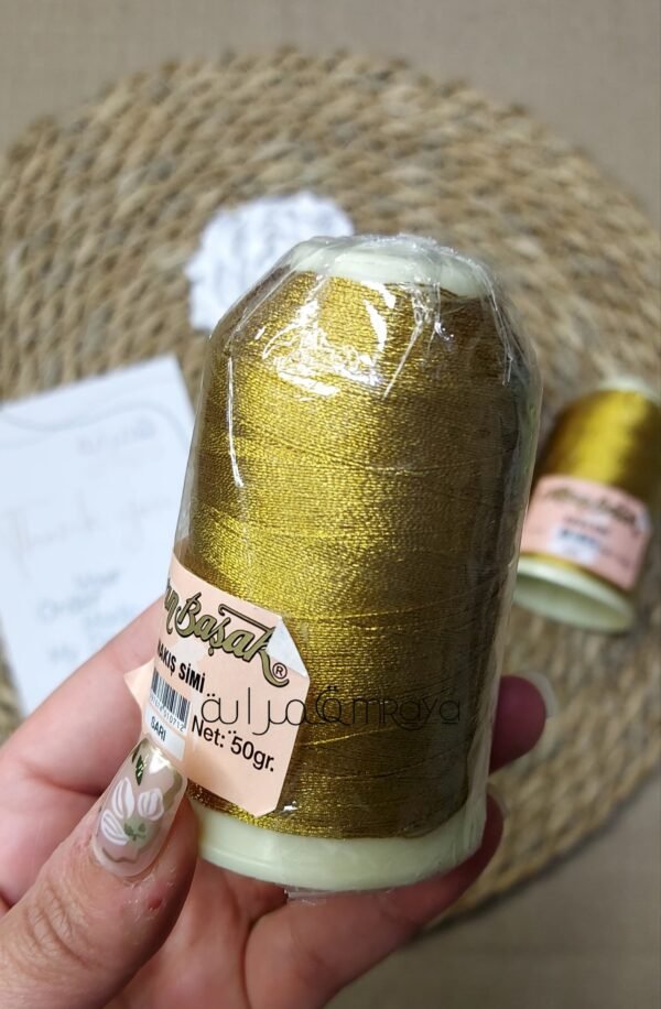 سيرما تن باشاك - الدهبي / الكبيره