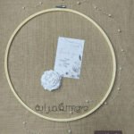 طاره خشب / مدور - طارات فرداني