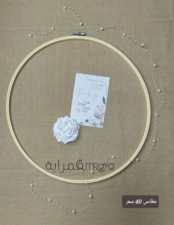 طاره خشب / مدور - طارات فرداني