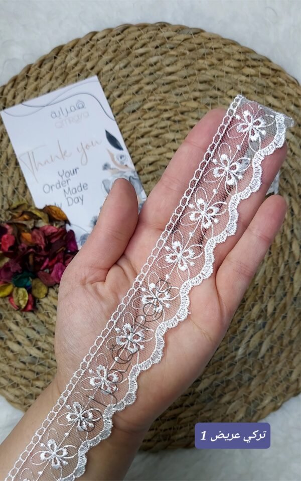 جوبير تركي عريض 1