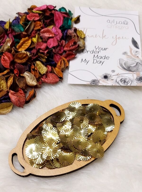 ترتر - اشكال (شموسة)