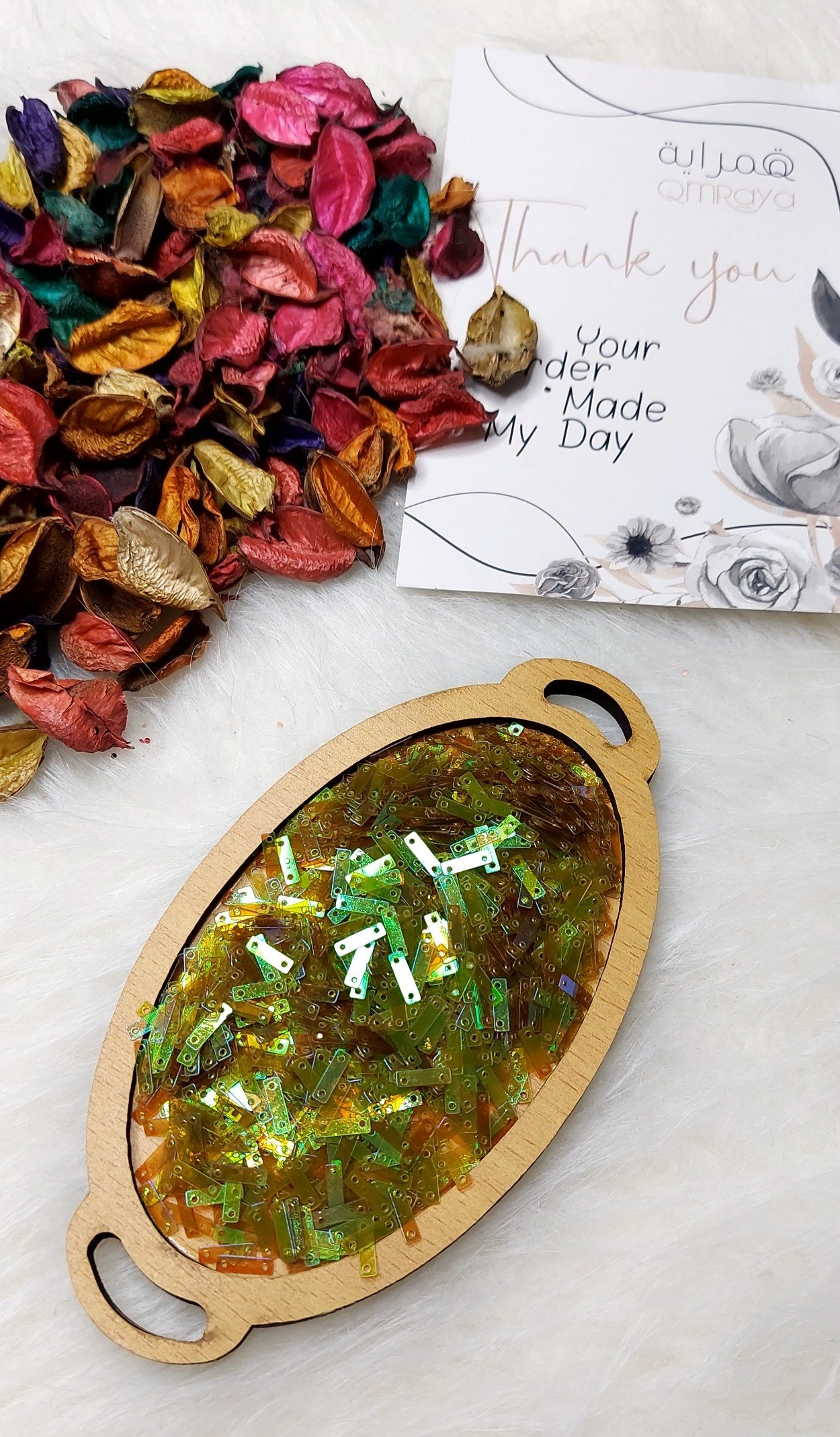 19 ترتر - اشكال (مستطيل اخضر*دهبي) - الصورة 1