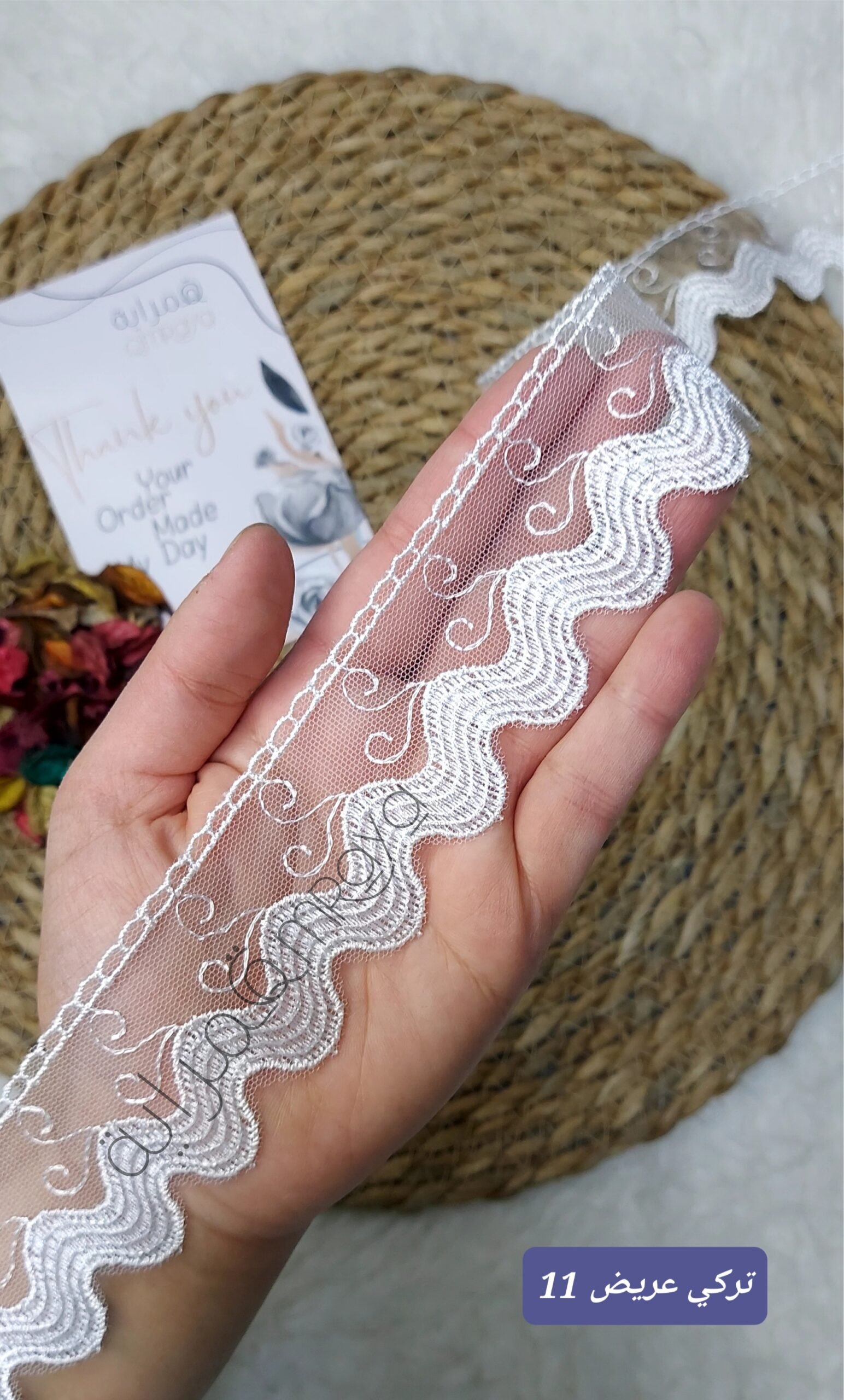 21- جوبير تركي عريض 11 جوبير تركي عريض 11 - الصورة 1