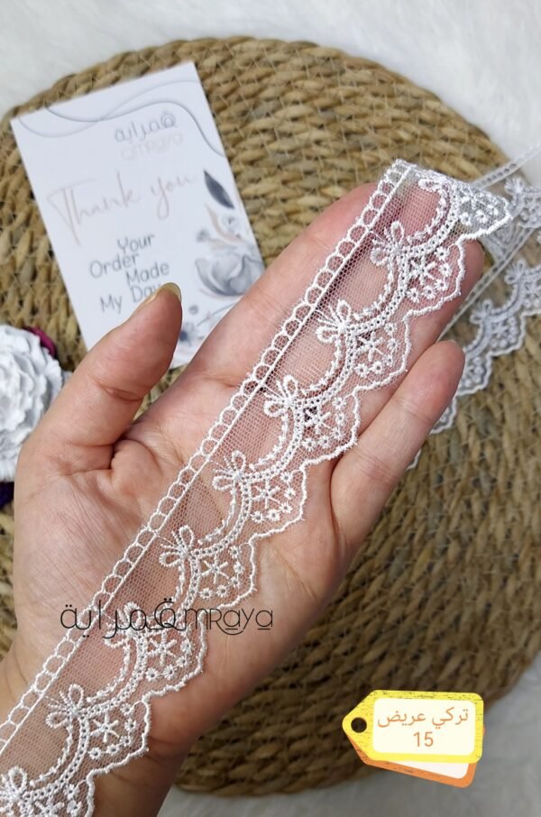 جوبير تركي عريض 15