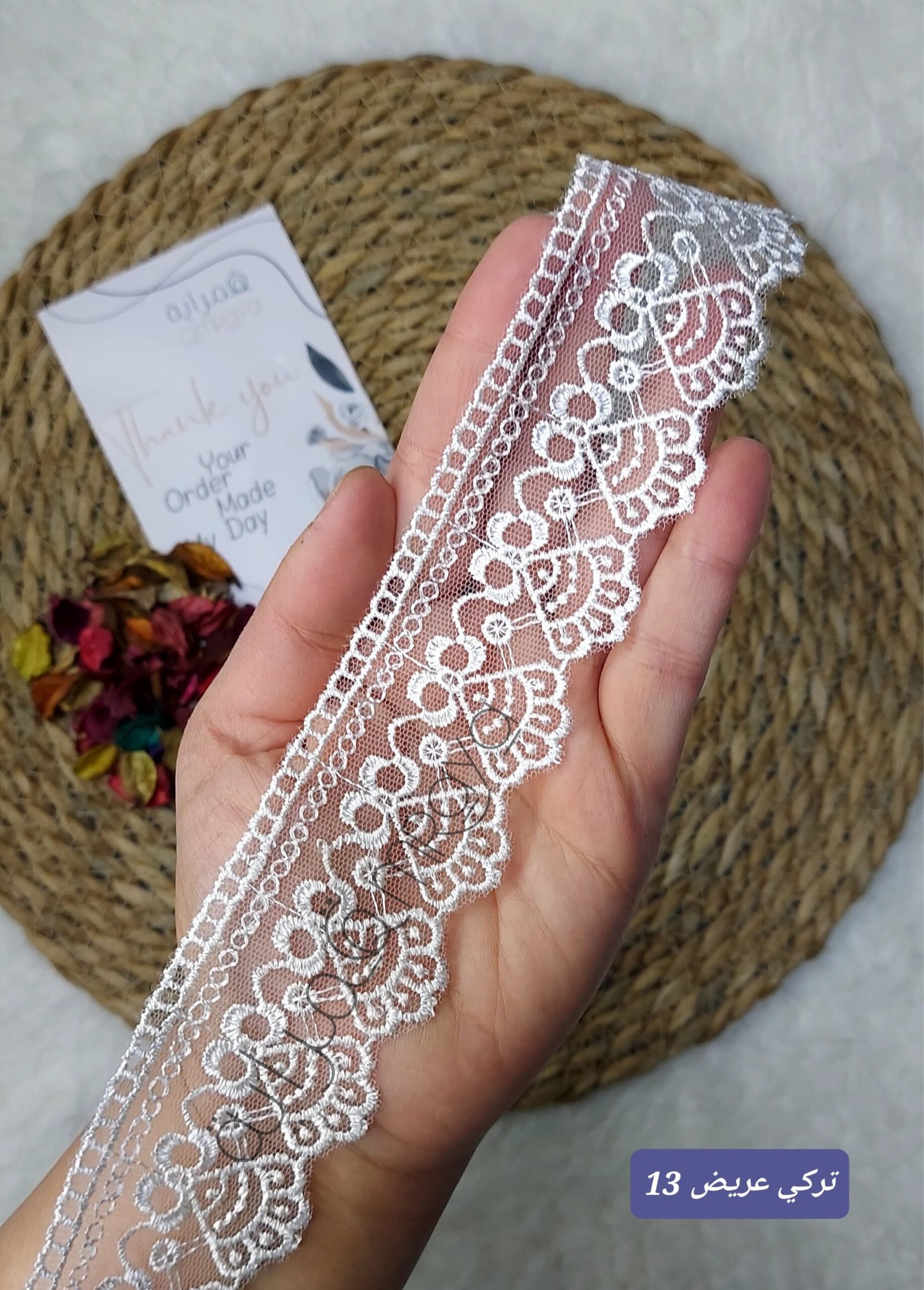 25- جوبير تركي عريض 13 جوبير تركي عريض 13 - الصورة 1