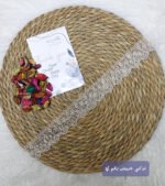 جوبير تركي عريض 4 - الصورة 2