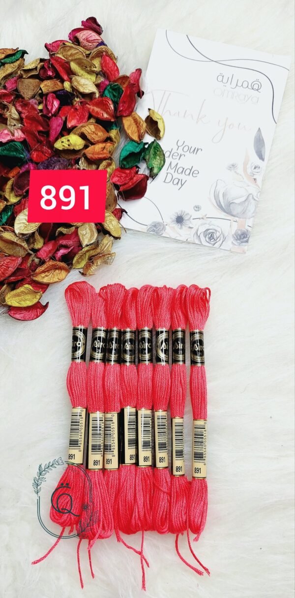 خيوط الأيرو - 27 / 891