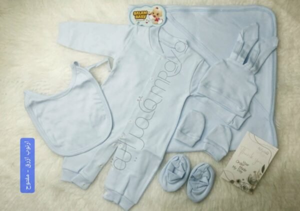 السلام بيبي / قطن لبني- مفتوح / 6 ق