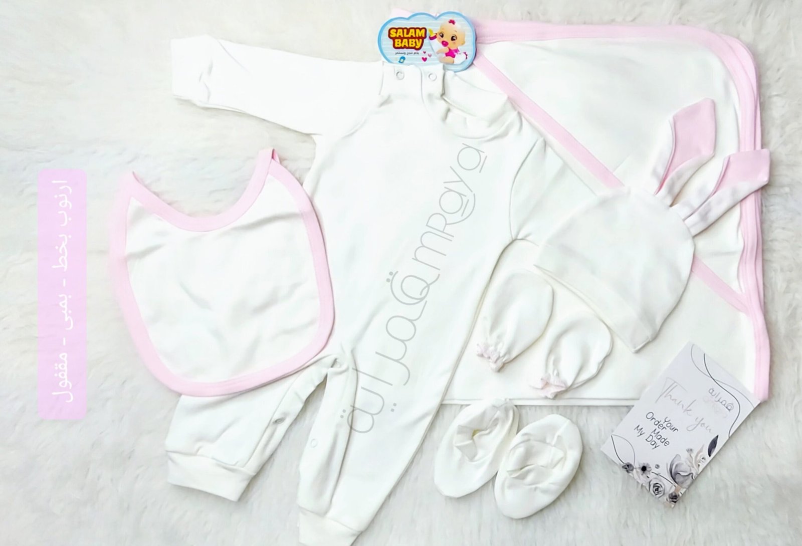 2026/01/InShot_20250501_223847987-scaled.jpg السلام بيبي / قطن ارنوبه بخط بمبي - مفقول / 6 ق - الصورة 1