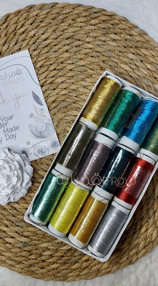 سيرما بكر / علبه الوان مختلفه