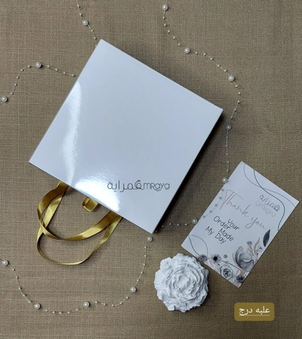 علبة درج - مناديل كتب الكتاب / شريط دهبي