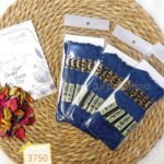 باكيت الأيرو - 3750