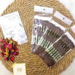 باكيت الأيرو - 008