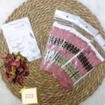 باكيت الأيرو - 223