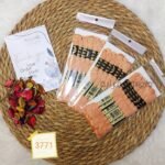 باكيت الأيرو - 3771