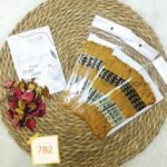 باكيت الأيرو - 782