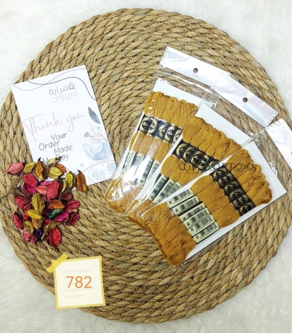 باكيت الأيرو - 782