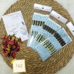 باكيت الأيرو - 162