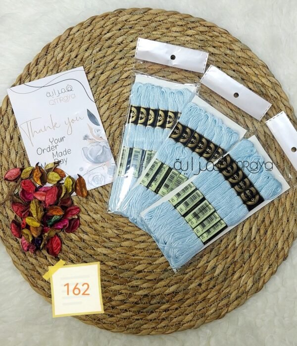 باكيت الأيرو - 162