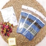 باكيت الأيرو - 931