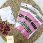 باكيت الأيرو - 603