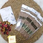 باكيت الأيرو - 841