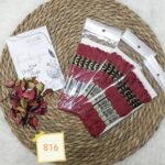 باكيت الأيرو - 816