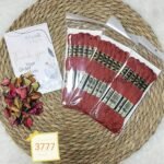 باكيت الأيرو - 3777