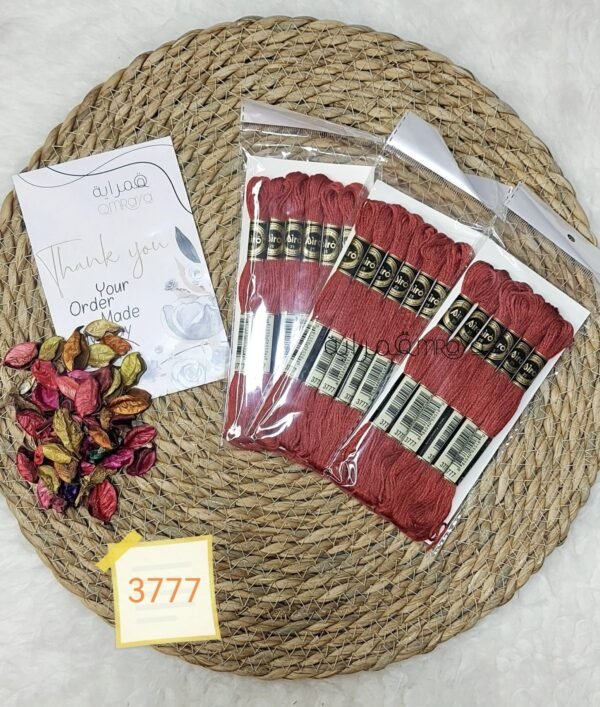 باكيت الأيرو - 3777